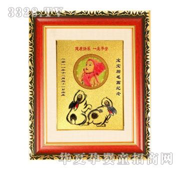 С�����ǹ�N����С��