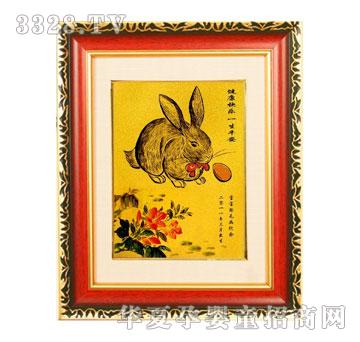 С����С�ùԹԣ�С��