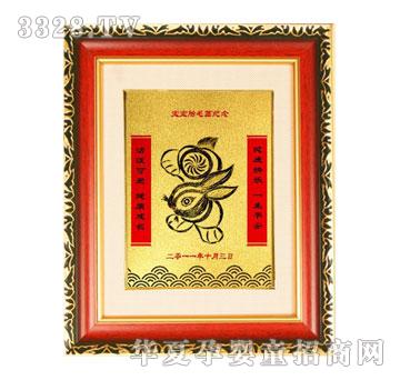 С���ӽ�ɫ���A��С��