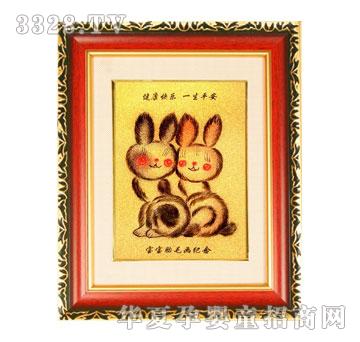 С���Ӛgϲ�pؐ��С��