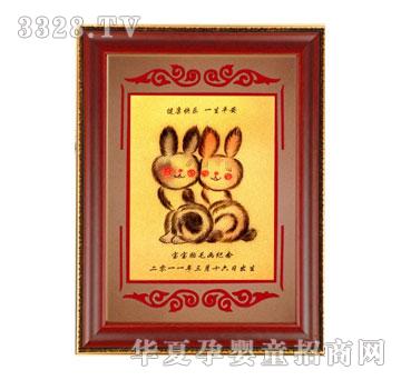 С���Ӛgϲ�pؐ����