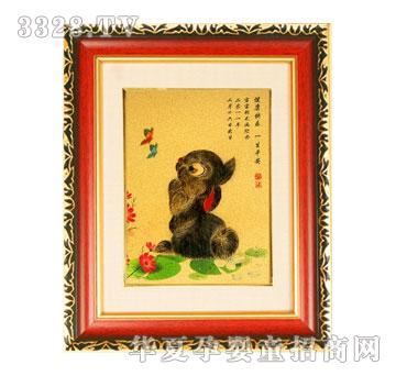 С���Ӻ���������С��