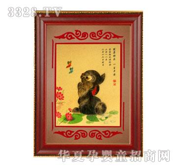 С���Ӻ�����������