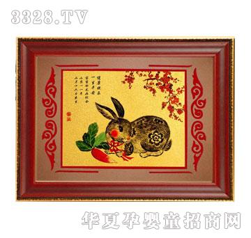 С�����ɘ��h�h����