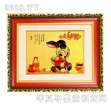 С���ӽ�����ؔ��С��