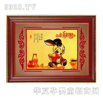 С���ӽ�����ؔ����