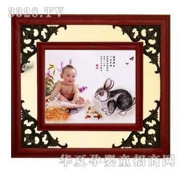 С�����Ϛ�|��