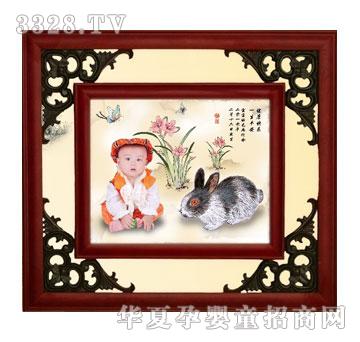 С���ӵ������m