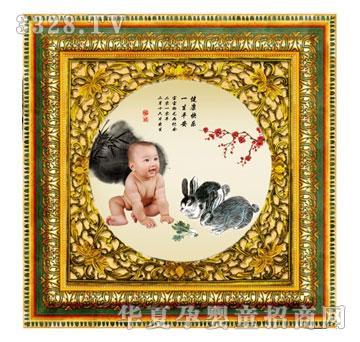 С���ӽ^���p򜣨A��