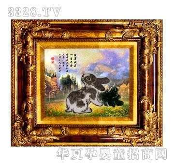 С���Ӵ������