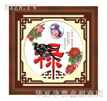 С�����쵓�D