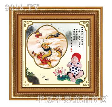 С�������v�ĺ�