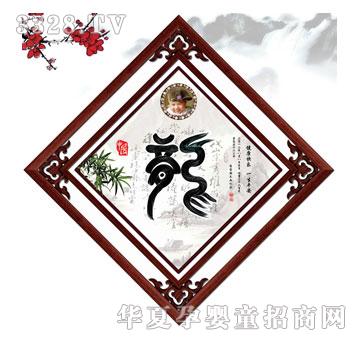 С���Ӻ�Ȼ����