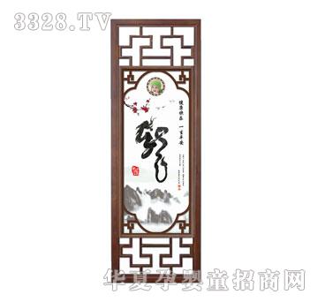 С���Ӊ�־����