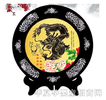 С����ʢ��