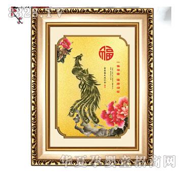 С���ӵ��P