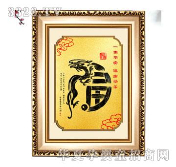 С��������