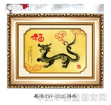 С���Ӹ���