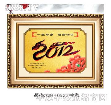 С��������