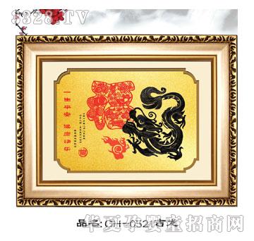 С���Ӽ���