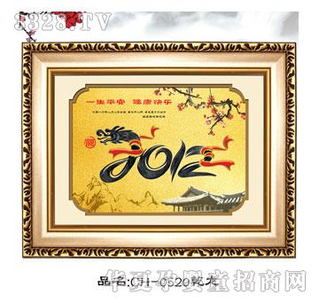 С����Ǭ��