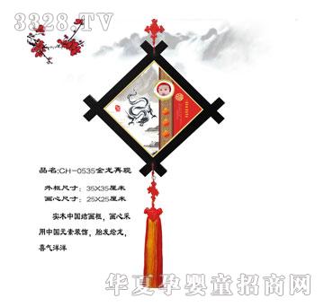 С���ӽ����٬F(xi��n)