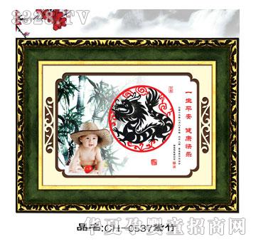 С��������