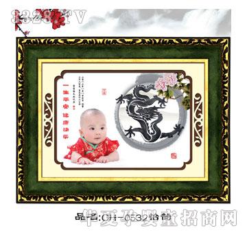 С�������