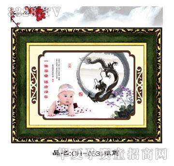 С������ޥ