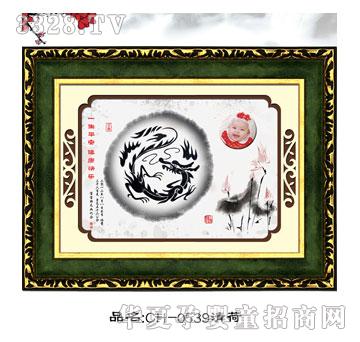 С�������