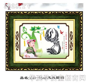 С�����P������