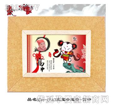 С���Ӹ���