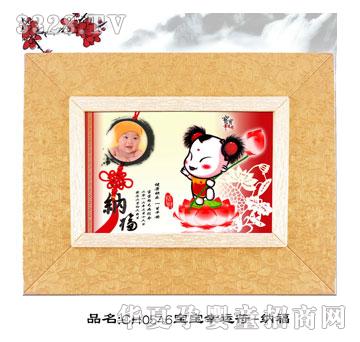 С���Ӽ{��