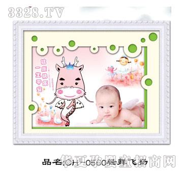 С�����p���w�P(y��ng)