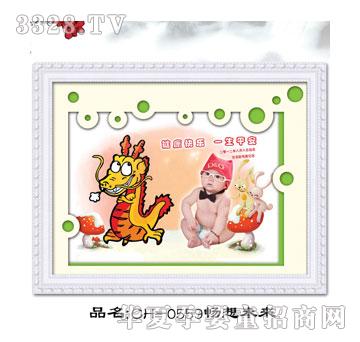 С���ӕ���δ��(l��i)