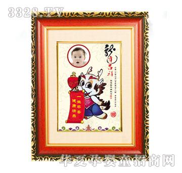 С�����R��ϲ