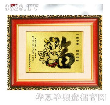 С���Ӹ��R�T