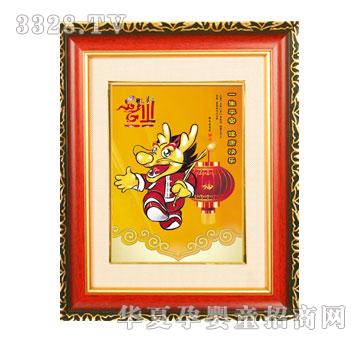 С���Ӹ��⵽