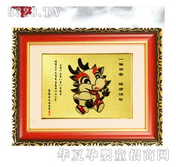 С������ؔ(c��i)��