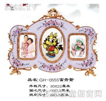 С���Ӹ��F��