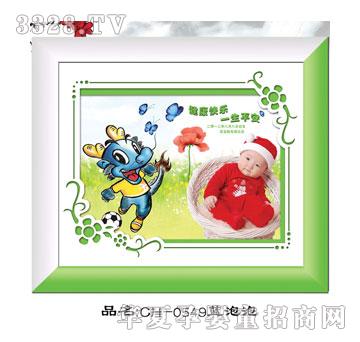 С�����{����