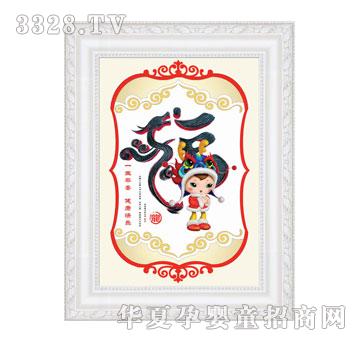 С���������