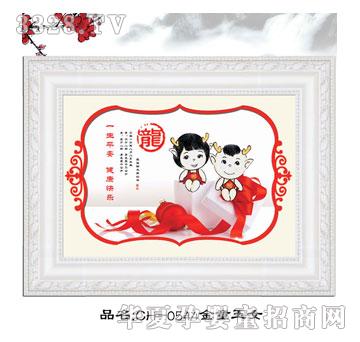 С���ӽ�ͯ��Ů