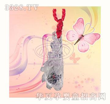 С�������^��