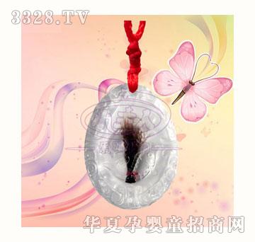 С���ˈA�M�p�~��-͸��