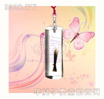 С���ˈA���Ή�