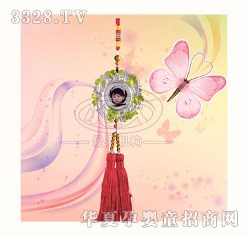 С���˻��_���F����܇��