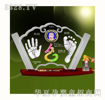 С�������\��ʢ