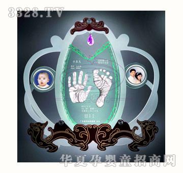 С�������v�ĺ�