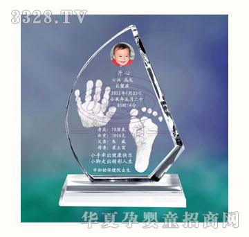 С����һ���L���ͨ��